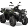 kymco mxu 300 – t3b
