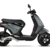 piaggio 1+ hall