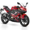qj motor srk 125 r