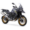 qj motor srt 550 x
