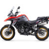 qj motor srt 550 x