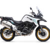 qj motor srt 550 x