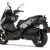 kymco dtx 125 abs kymco dtx 125 abs
