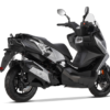 kymco dtx 125 abs kymco dtx 125 abs