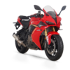 qj motor srk 600 rc