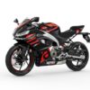 aprilia rs 457 aprilia rs 457