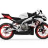 aprilia rs 457 aprilia rs 457