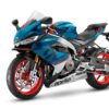 aprilia rs 660 aprilia rs 660