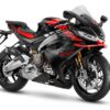 aprilia rs 660 factory aprilia rs 660 factory