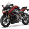 aprilia rs 660 factory aprilia rs 660 factory
